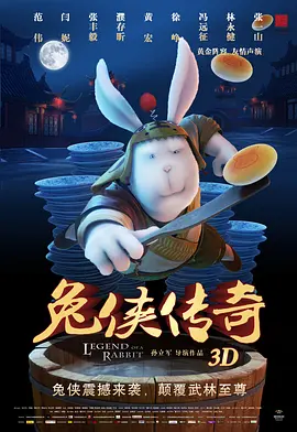 久草网站在线
