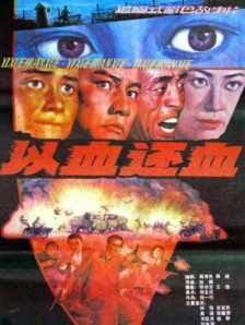 久草网站在线